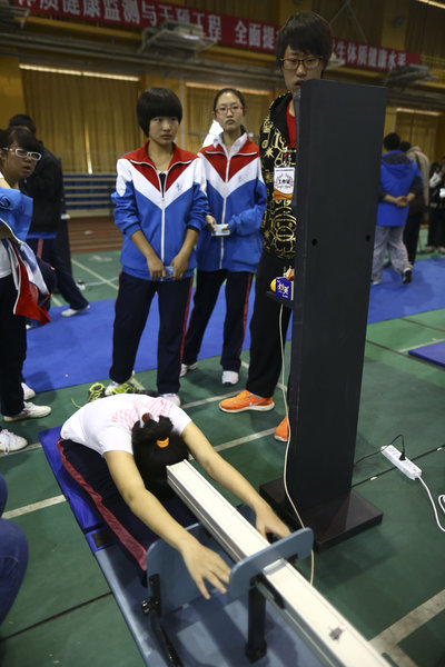 Beijing fitness test shows students' weakness