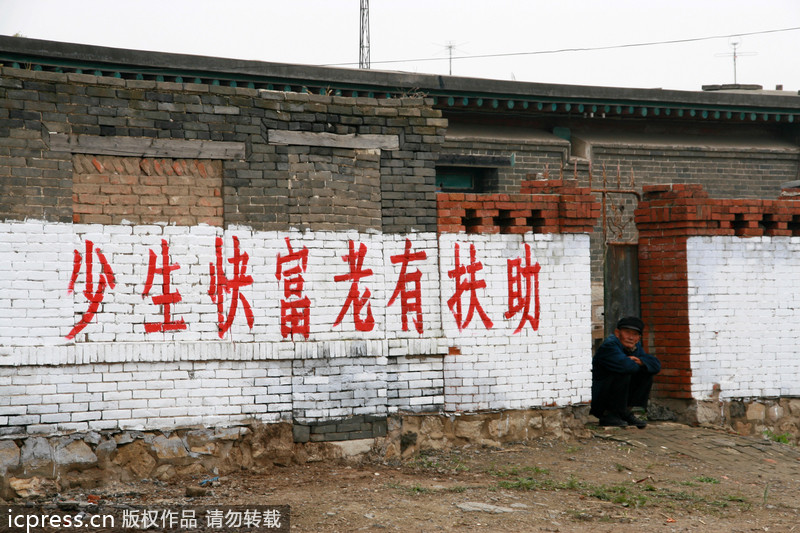 When family planning slogans dominated walls