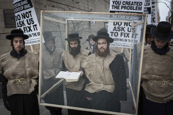 Jewish students protest against conscription