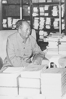 Precious photos of Mao Zedong