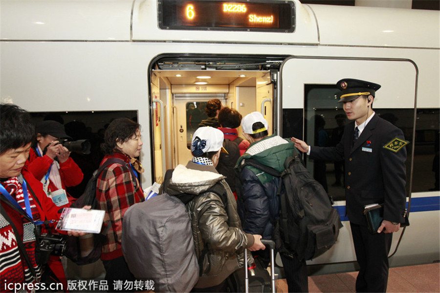 Xiamen-Shenzhen High Speed Railway opens to traffic