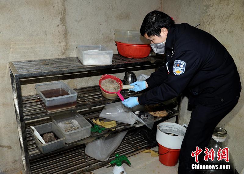 Guangdong police raid notorious drug village