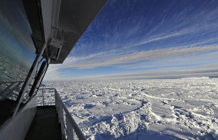 Xuelong blocked by thick ice