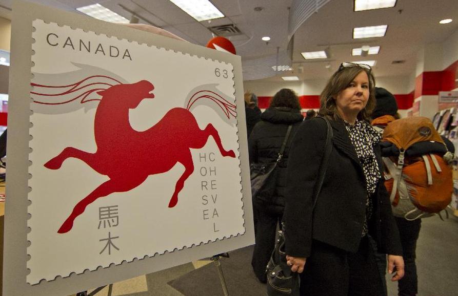 Canada Post issues Year of Horse stamps