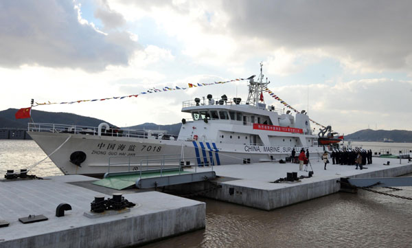 Surveillance boat delivered in E China