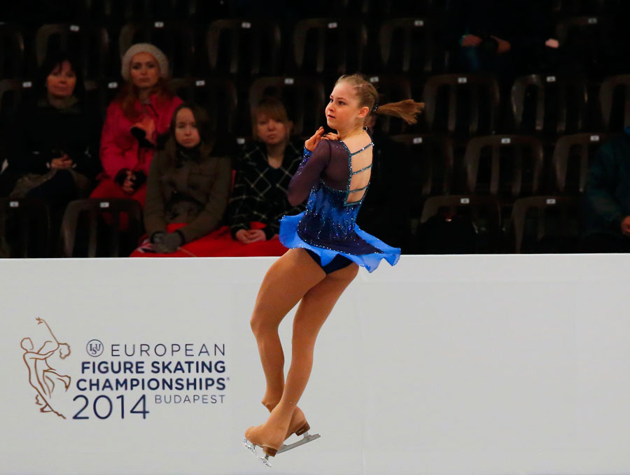 ISU European Figure Skating Championships in Hungary