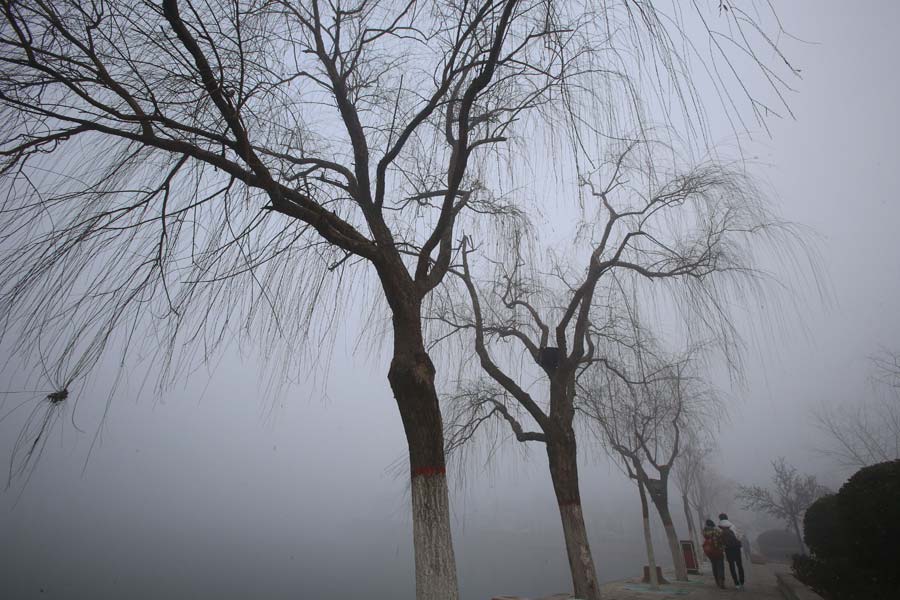 China issues fog alerts