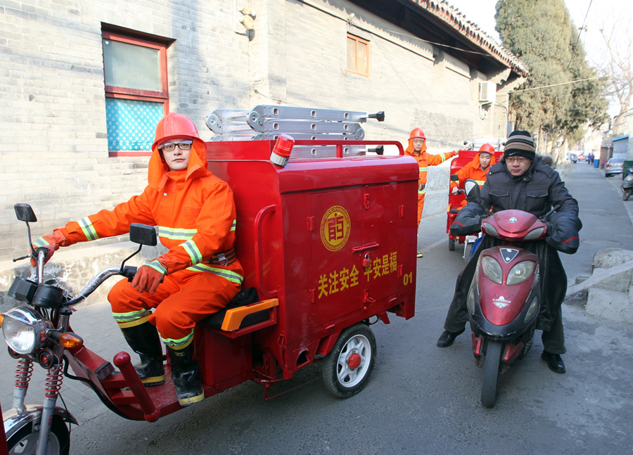 Fighting fires, <EM>hutong</EM> style