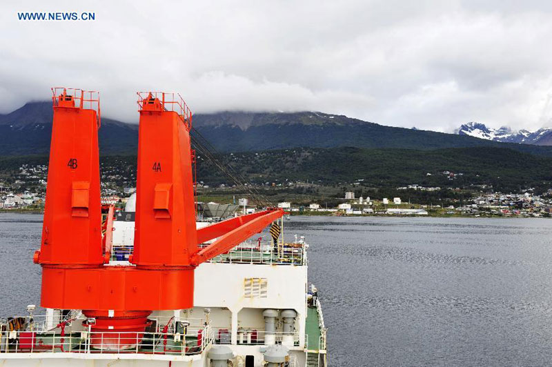 <EM>Xuelong</EM> arrives in Ushuaia, Argentina