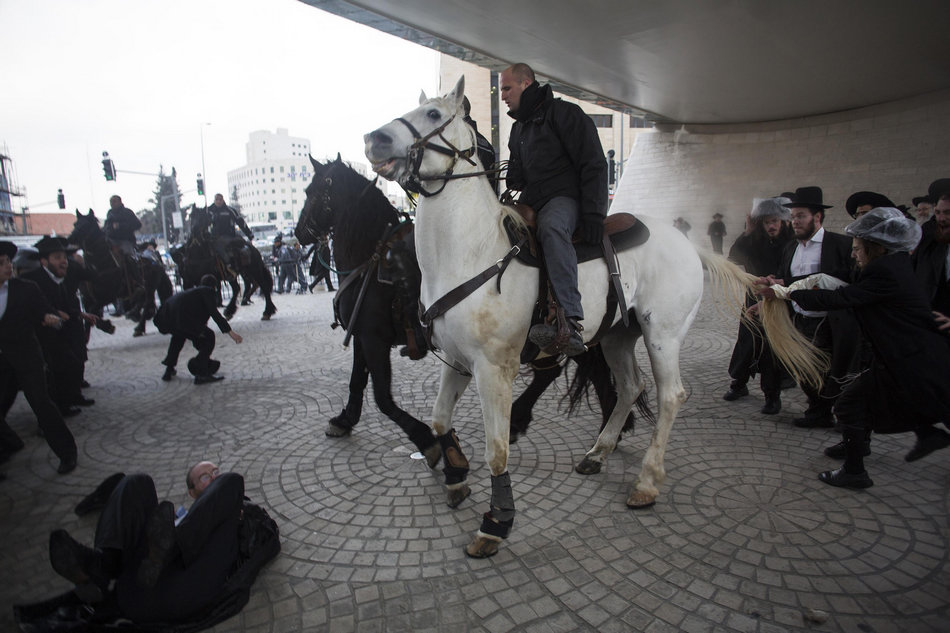 Protest against funds cut in Jerusalem