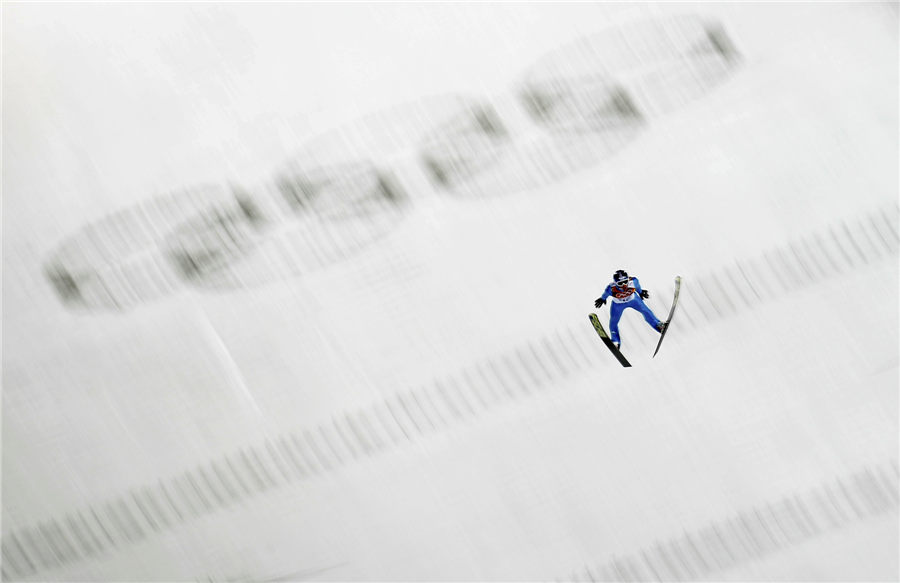 Highlights of Sochi Winter Olympics on Feb 14