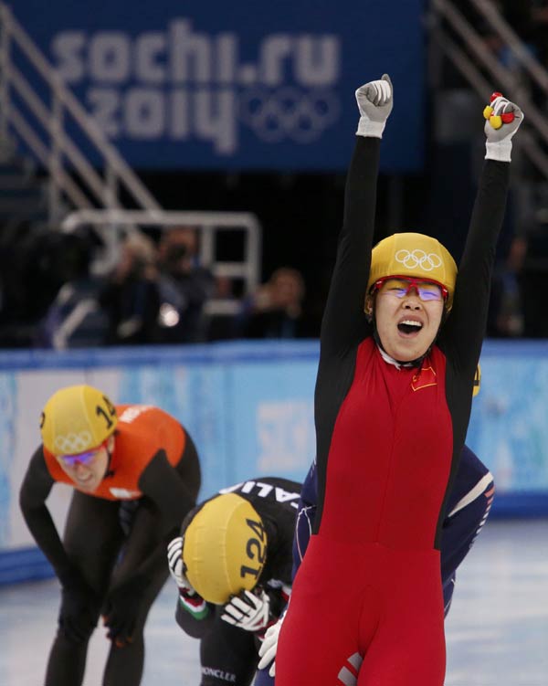 Highlights of Sochi Winter Olympics on Feb 15