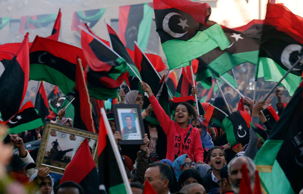 Libyans mark anniversary of revolution