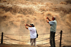 Iguazu Falls