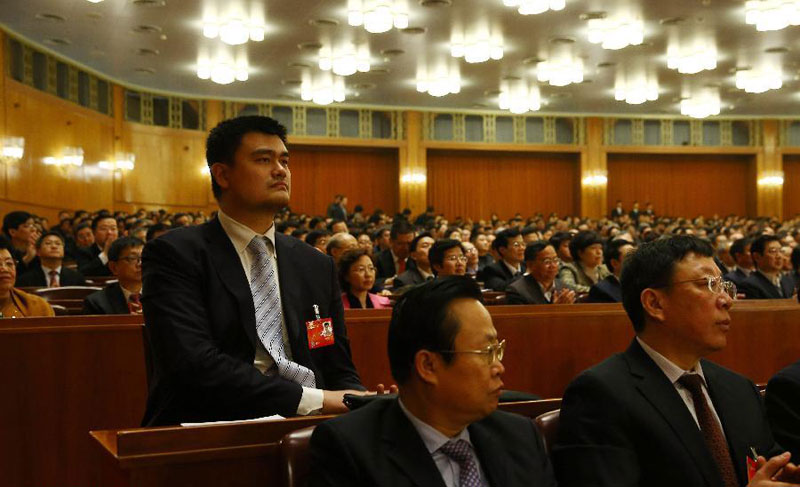 CPPCC starts annual session