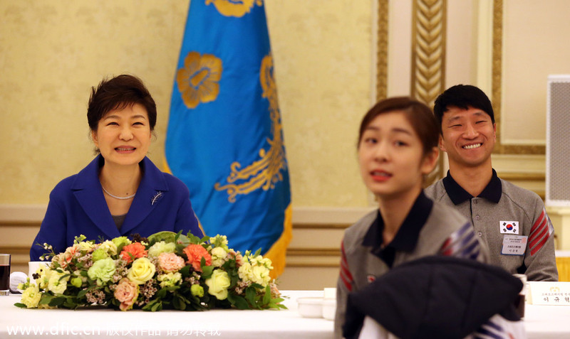 Kim Yu-na gets lunch with S Korean President