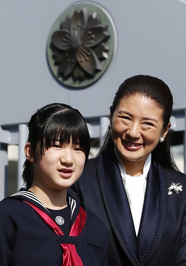 Japan's Princess Aiko attends primary graduation ceremony