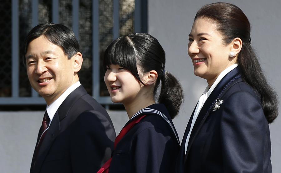 Japan's Princess Aiko attends primary graduation ceremony