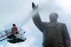 Mao's 'special' plane, yours for 8m yuan