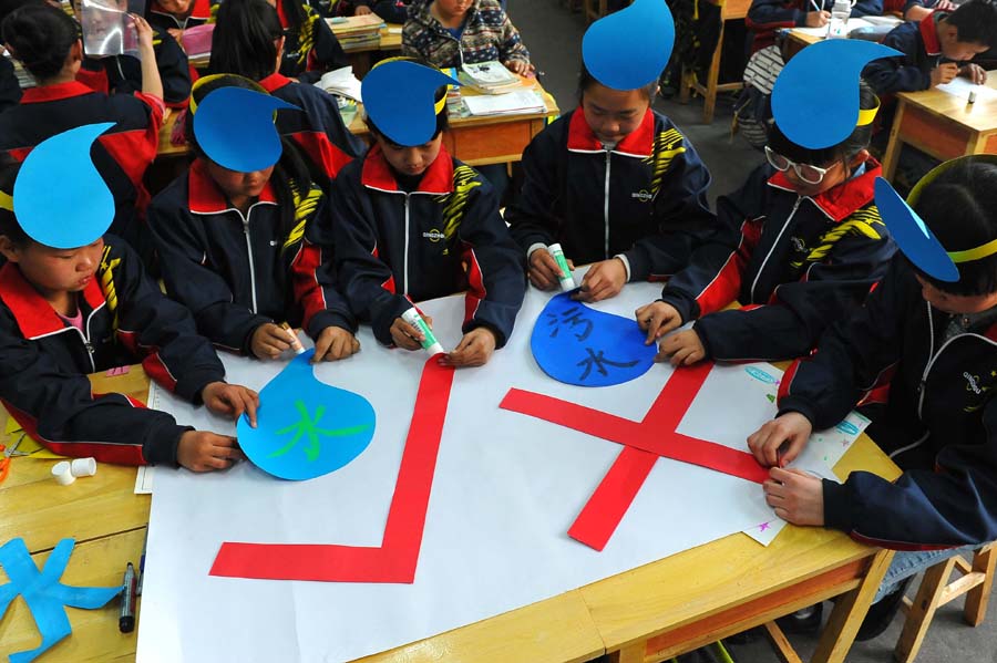 Chinese children mark World Water Day