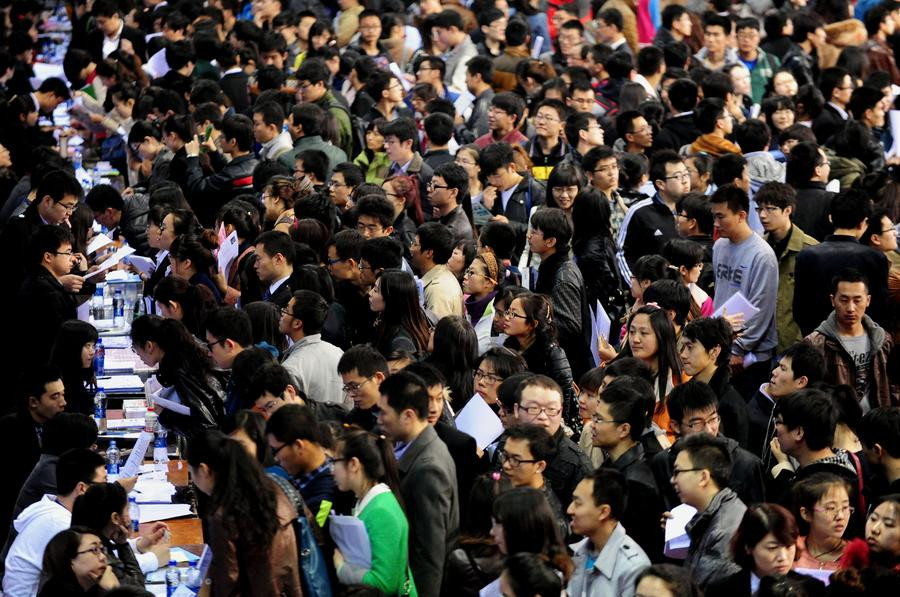 Spring job fair kicks off at Northeastern University