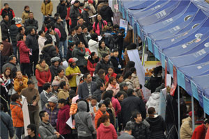 Spring job fair kicks off at Northeastern University