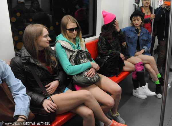 'No-pants' ride in Harbin