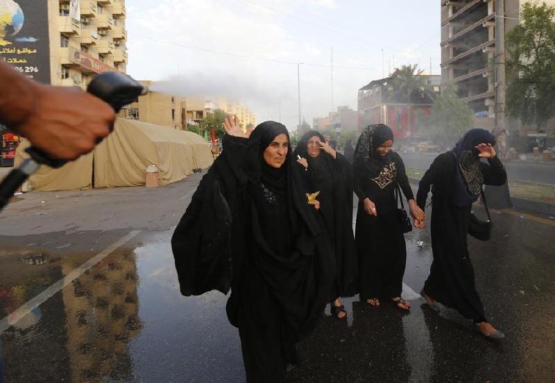 Iraqi pilgrims gather to honor Muslim saint