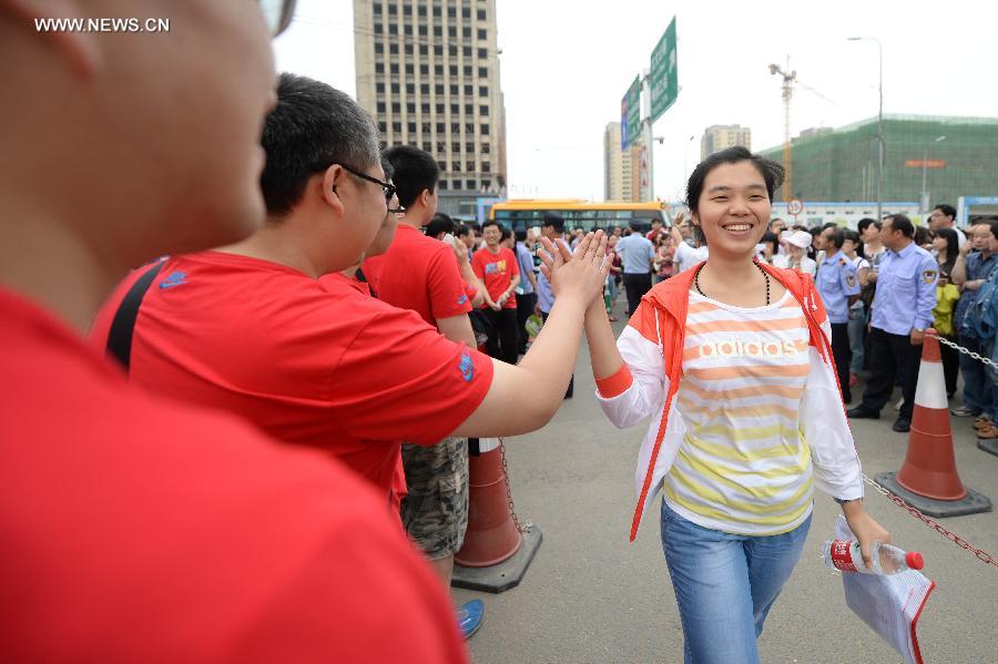 Chinese national college entrance exam begins