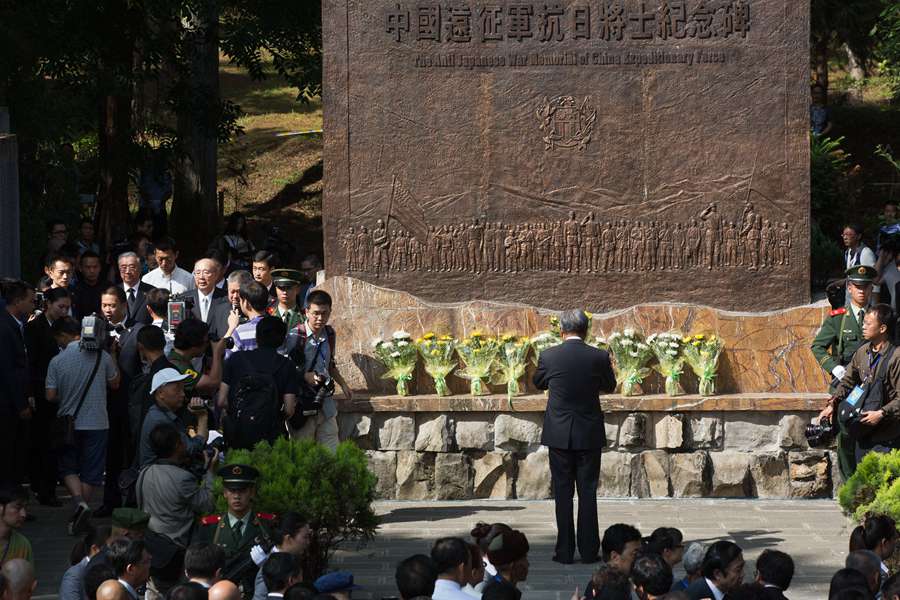 Urns of Chinese expeditionary soldiers buried in cemetery