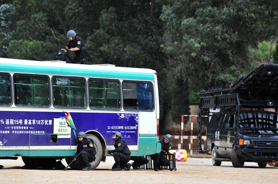 Drill targets biohazard in SW China