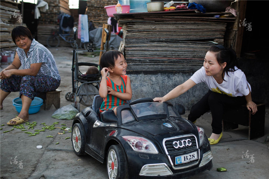 Rise and fall of Henan village in Beijing