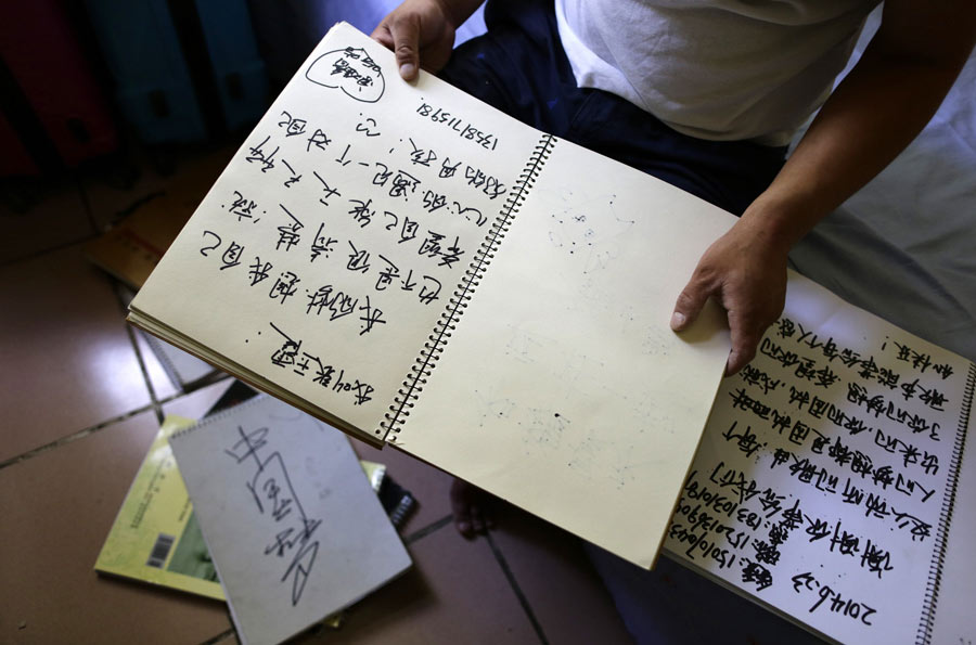 Beijing's street singer never lets you down