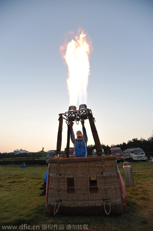 Hot air balloon challenge in Wuhan