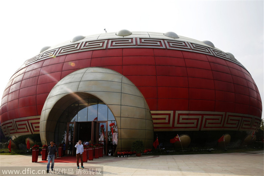 Largest drum-shaped building in Hefei sets Guiness record