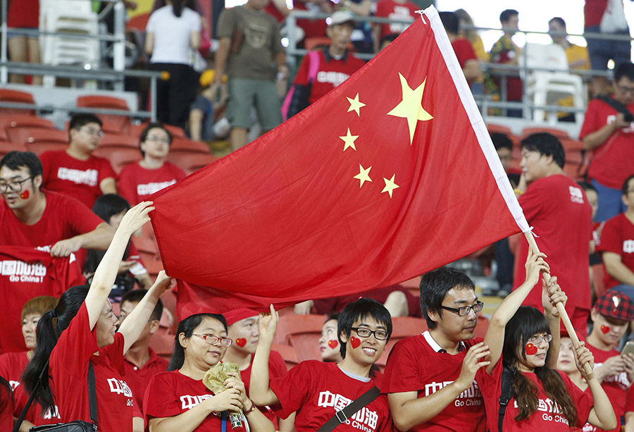 Cahill scores twice as Australia beat China 2-0 at Asian Cup