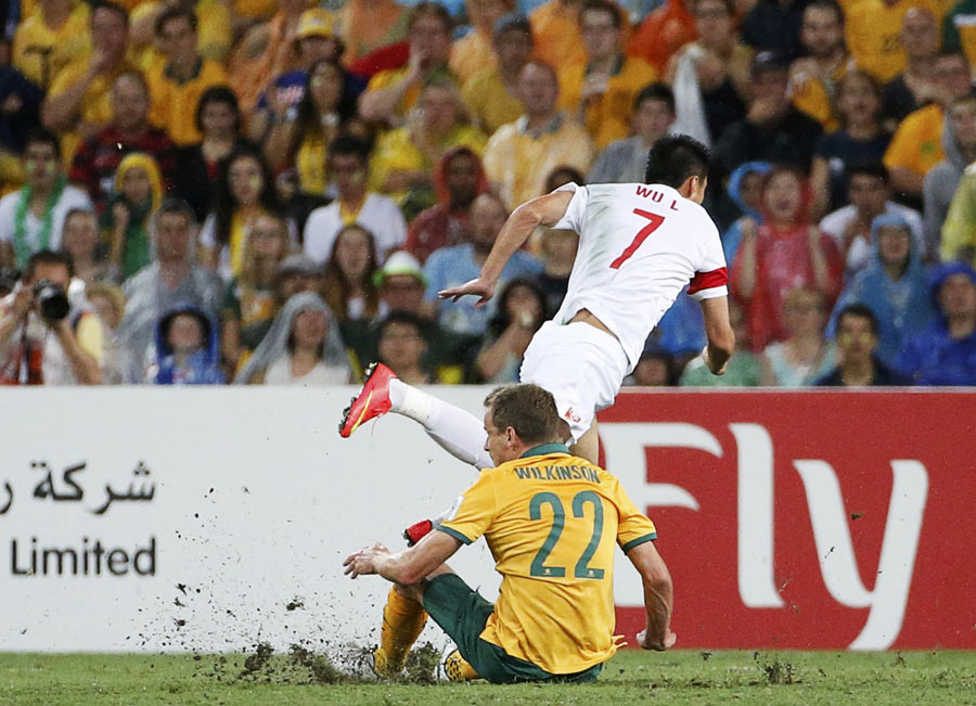 Cahill scores twice as Australia beat China 2-0 at Asian Cup