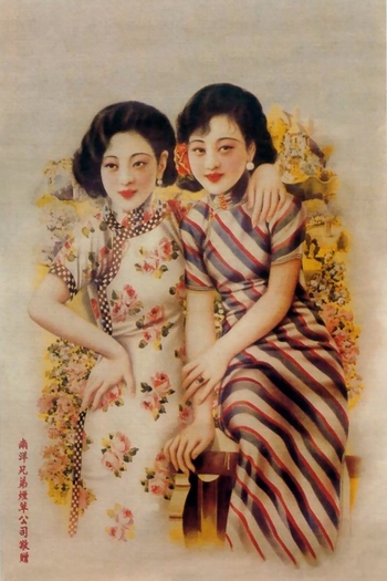 Old Shanghai in posters