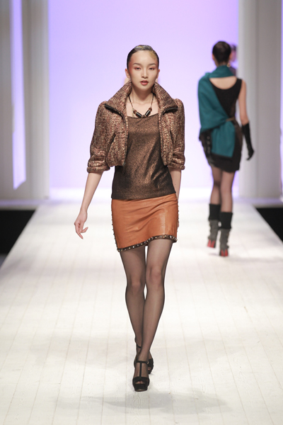 Dunnu A/W 2012-2013