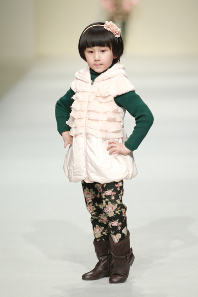 Guangfo A/W 2012/2013