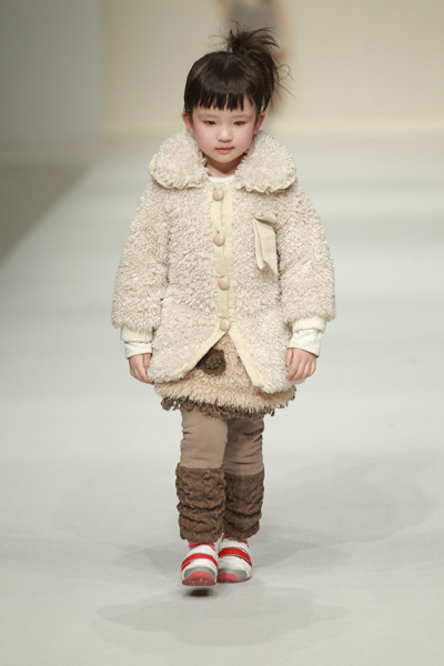 Guangfo A/W 2012/2013