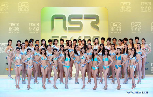 New Silk Road model contest kicks off in Taiwan