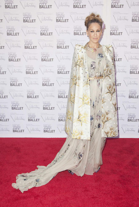 New York City Ballet Fall Gala held in Lincoln Center