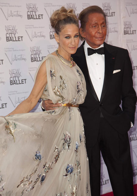 New York City Ballet Fall Gala held in Lincoln Center