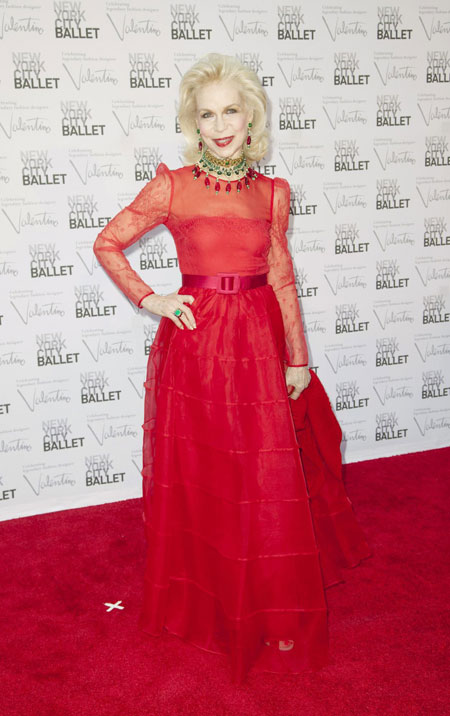 New York City Ballet Fall Gala held in Lincoln Center