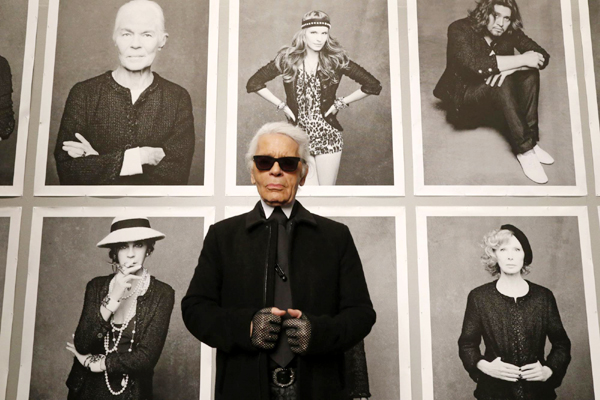 Karl lagerfeld the little black jacket hi-res stock photography and images  - Alamy