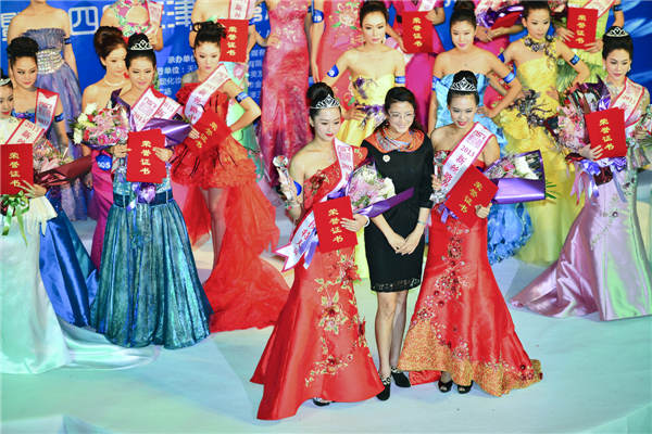 2013 New Silk Road Model Contest Finals in Tianjin