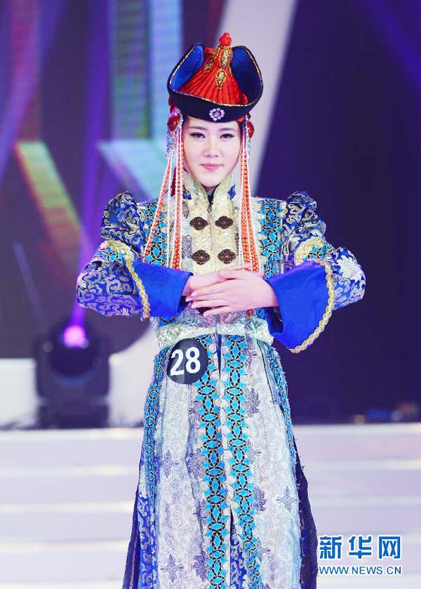 Xinjiang beauty crowned 8th Miss China