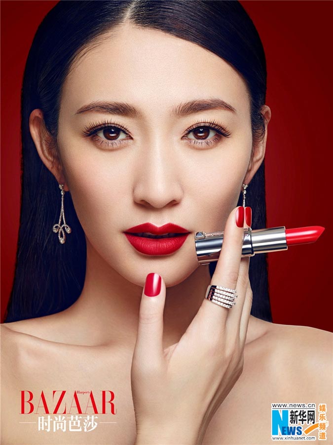 Gorgeous Li Xiaoran covers magazine