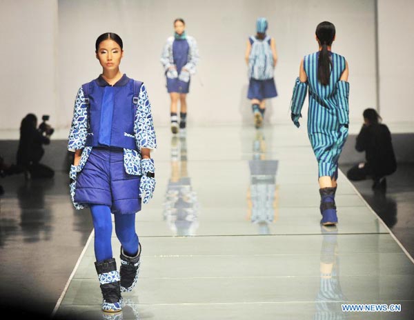 Beijing Institute of Fashion Technology holds fashion show